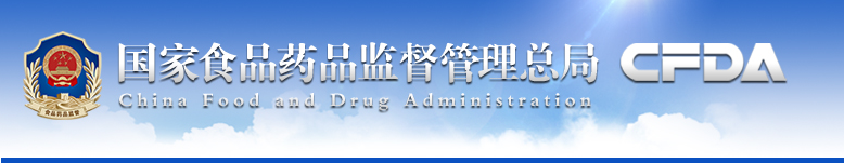 對腹腔內(nèi)置疝修補(bǔ)補(bǔ)片動物實(shí)驗(yàn)設(shè)計的考量